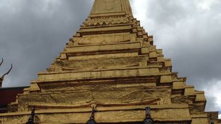 15:30には受付が閉まります