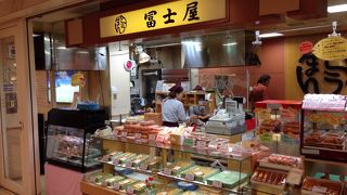 昔からの味とうまん