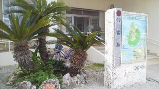 石垣行ったらここにも「竹富港」～八重山・竹富島～