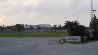 広々とした市街地の「真栄里公園」～石垣～