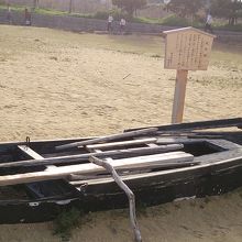 小次郎の海中の決闘です