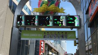 原宿と言えば竹下通り