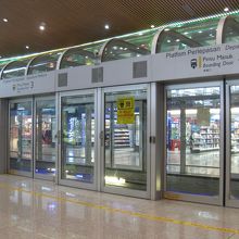 エアロ・トレインの乗り場