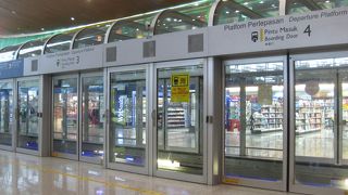 乗換えがめんどくさい。