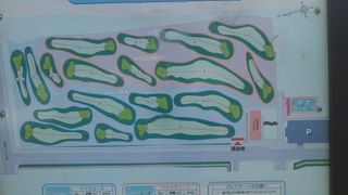 深名線の名残に浸れる公園です