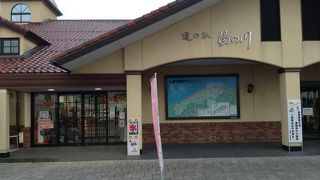 道の駅湯の川  島根
