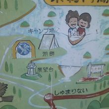 こちらの展望台はかなり寂れた風情があります