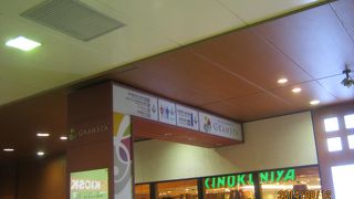 高級な総菜が充実