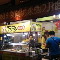 近くの飲食店。店員さん超美人！