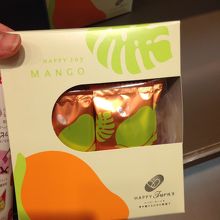 期間限定マンゴー