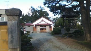 本元寺