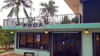 美味しいです！！