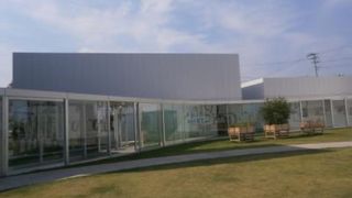 十和田市現代美術館 