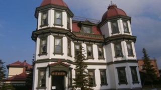 旧弘前市立図書館 