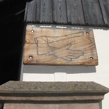 泥棒するとこうなるよ！？