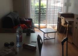 Lagrange Aparthotel Toulouse Saint-Michel