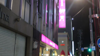 帯広洋菓子の名店