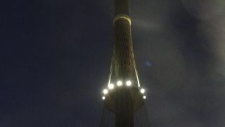 オーストラリアで最も高い展望台