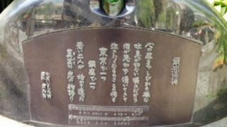 デュエットの最高峰