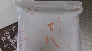 上野・御徒町でおこしを買うならここ！