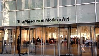 さすがMoMA、見ごたえあります