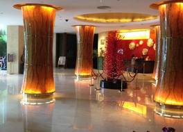 Xiamen Miramar Hotel 写真