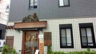 日本一のとんかつ。