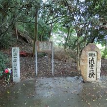 一揆の碑