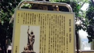 有楽町チャンスセンターの目の前