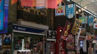 老舗のです。魅力的な商品がいっぱい