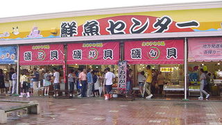 カニが飛ぶように売れていました