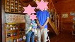 ペンション　のりさんち