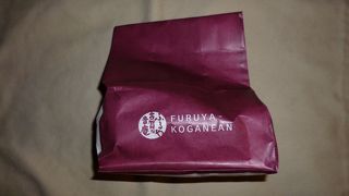 ふるや古賀音庵 (東京駅一番街店 )