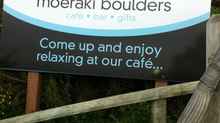 不思議な石がいっぱいの海岸