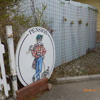 可愛い看板です