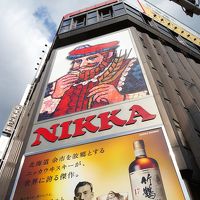 すすきの駅近くです