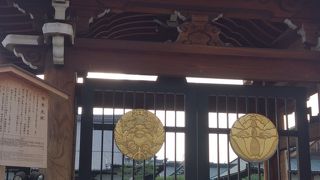 京師七光院の一つ