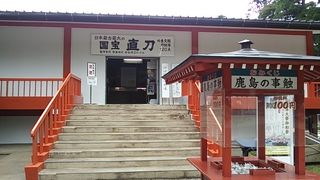 鹿島神宮宝物館