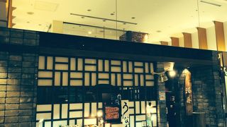 北千住マルイで泊舟本膳をいただく