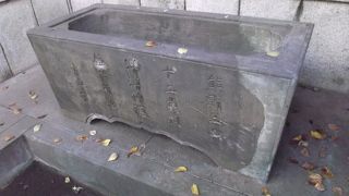 十二社熊野神社の文化財