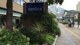 さんちか (三宮地下街)