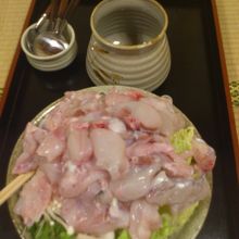 てっちり3人前です