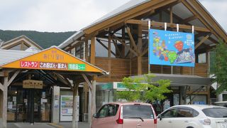 四万十中央ICからすぐの充実の道の駅