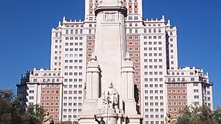 トレードマークはドンキホーテ