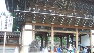 成田空港から1駅で行ける観光！