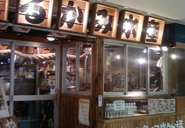 魚好きにはたまりません。