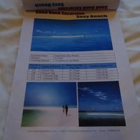 エクスカーションのメニュー表です。お値段はご相談。