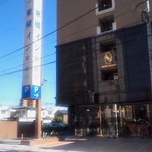 東横インいわき駅前