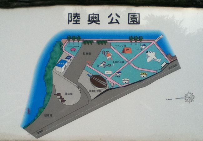 なぎさ水族館 クチコミ アクセス 営業時間 周防大島 屋代島 フォートラベル