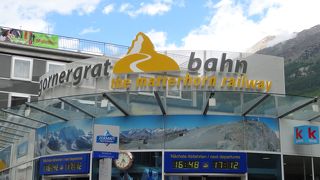 Zermatt Peak Passおススメです！！